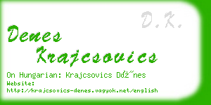 denes krajcsovics business card
